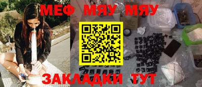 apvp Кулебаки