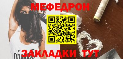 apvp Кулебаки