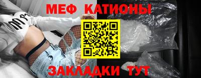 кокаин перу Кунгур