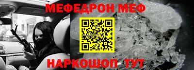 apvp Кулебаки