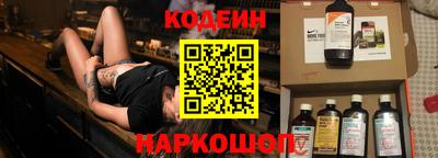 кокаин перу Кунгур