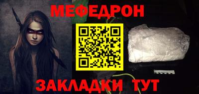 кокаин перу Кунгур