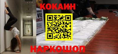 apvp Кулебаки