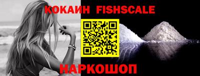 apvp Кулебаки