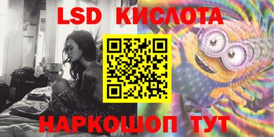 кокаин перу Кунгур