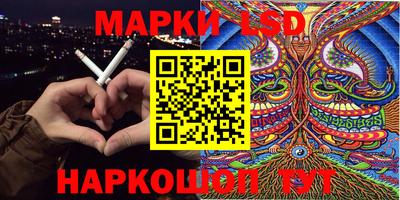 apvp Кулебаки