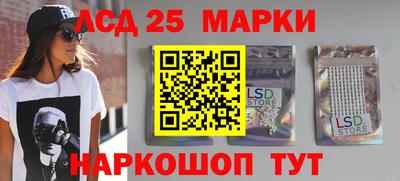PSILOCYBIN Кумертау