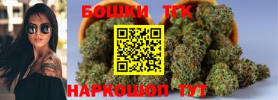 PSILOCYBIN Кумертау