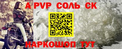 PSILOCYBIN Кумертау