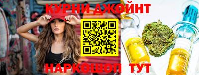 кокаин перу Кунгур
