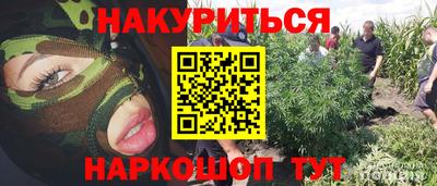 кокаин перу Кунгур