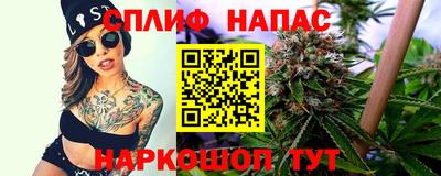 PSILOCYBIN Кумертау