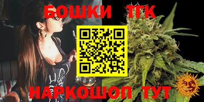 кокаин перу Кунгур