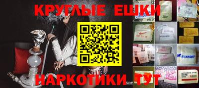 кокаин перу Кунгур
