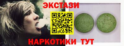 кокаин перу Кунгур