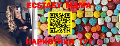кокаин перу Кунгур