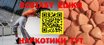 apvp Кулебаки