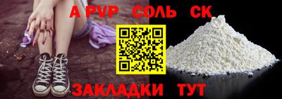 PSILOCYBIN Кумертау