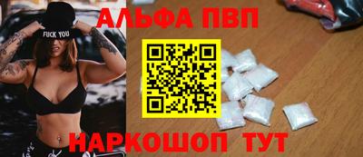 кокаин перу Кунгур