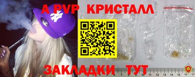 кокаин перу Кунгур