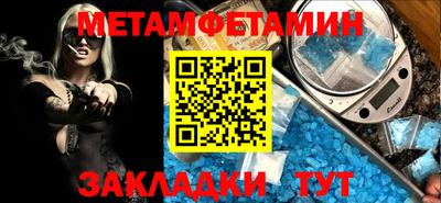 PSILOCYBIN Кумертау