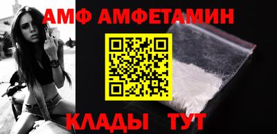 PSILOCYBIN Кумертау
