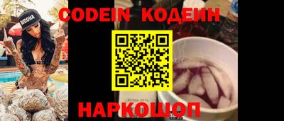PSILOCYBIN Кумертау
