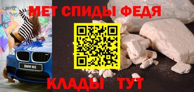 кокаин перу Кунгур