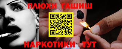 apvp Кулебаки