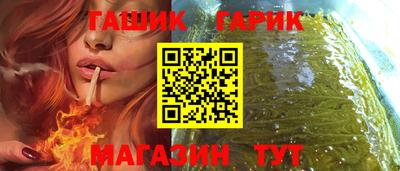 apvp Кулебаки