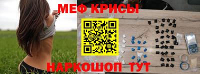 apvp Кулебаки