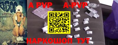 PSILOCYBIN Кумертау