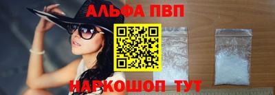 кокаин перу Кунгур